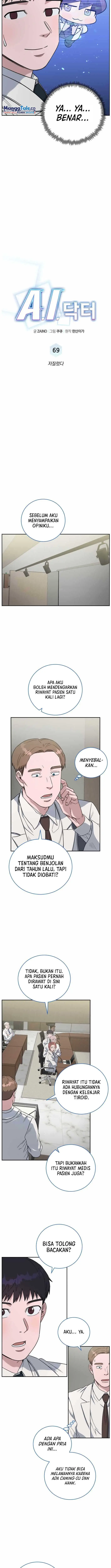 image-komik-ai-doctor-chapter-69-4/13