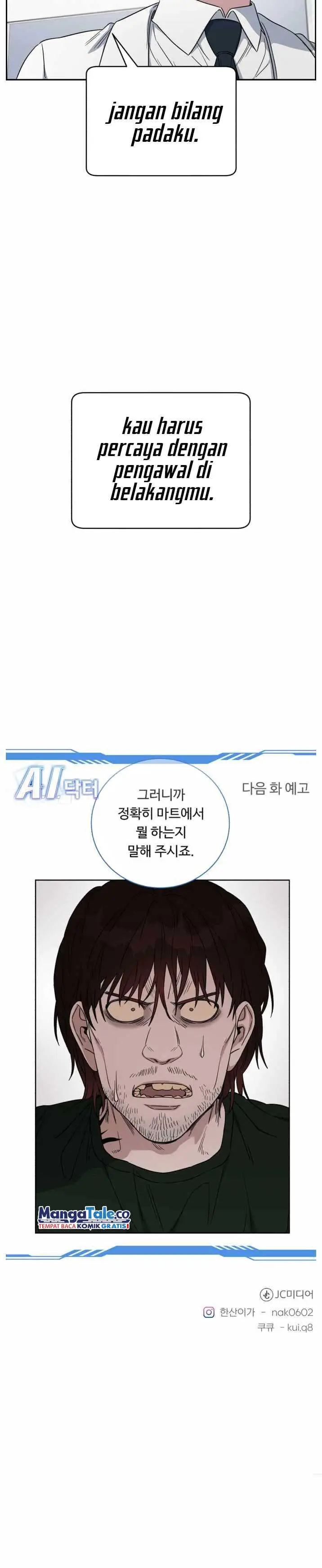 image-komik-ai-doctor-chapter-69-11/13