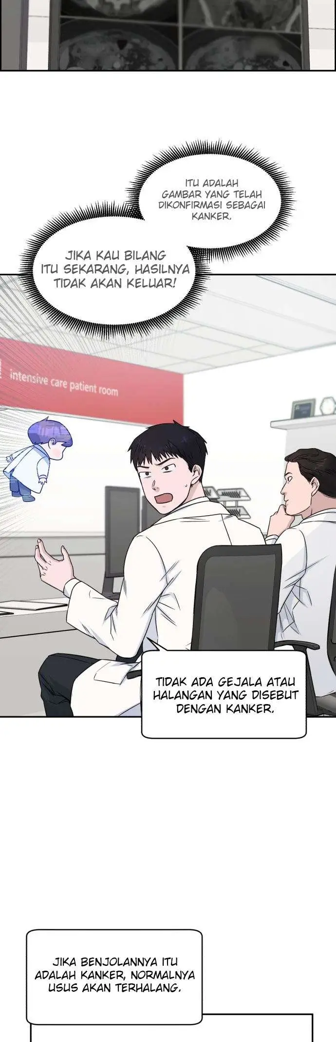 image-komik-ai-doctor-chapter-7-26/36