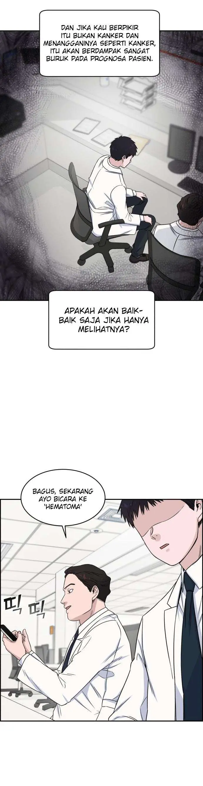 image-komik-ai-doctor-chapter-7-32/36