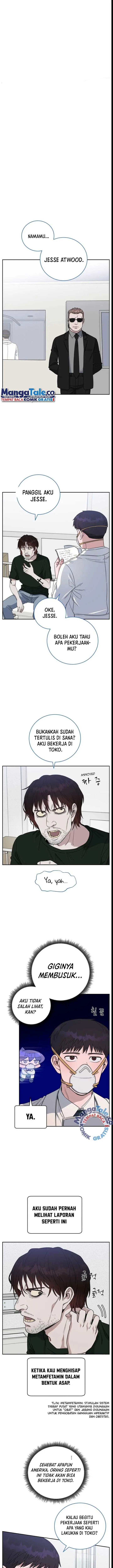 image-komik-ai-doctor-chapter-70-1/17