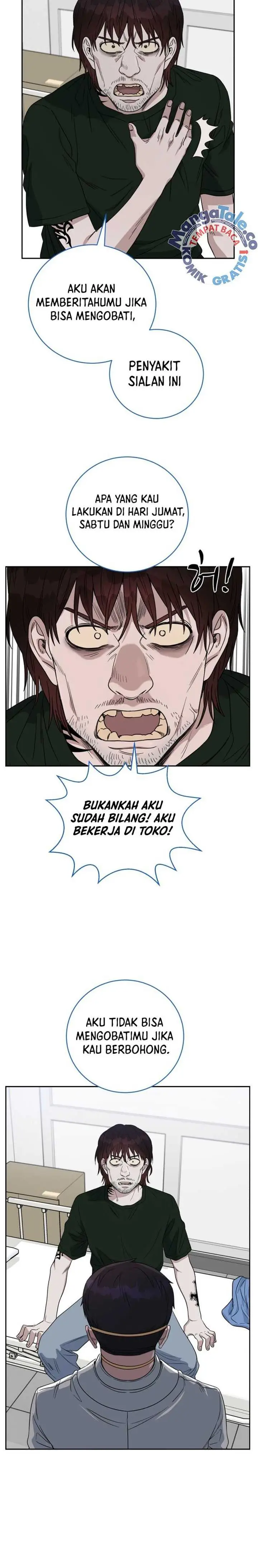 image-komik-ai-doctor-chapter-70-5/17