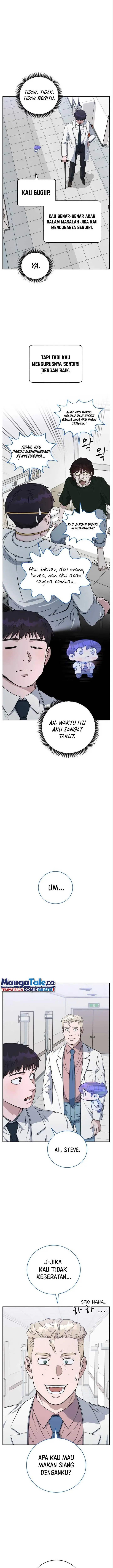 image-komik-ai-doctor-chapter-70-14/17