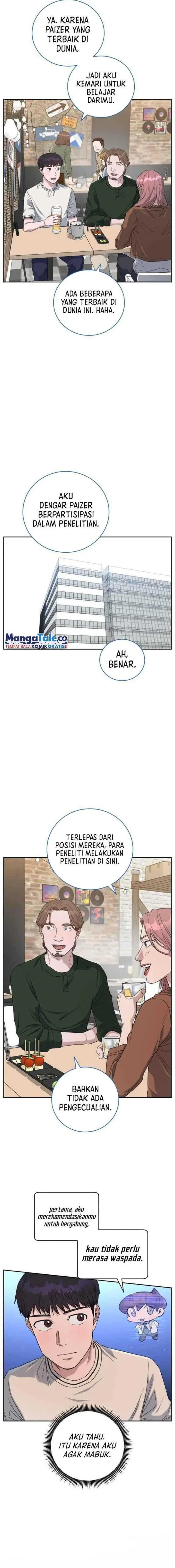 image-komik-ai-doctor-chapter-74-3/18