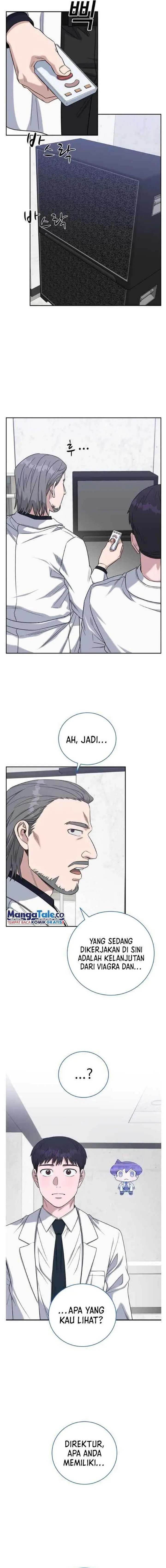 image-komik-ai-doctor-chapter-74-14/18