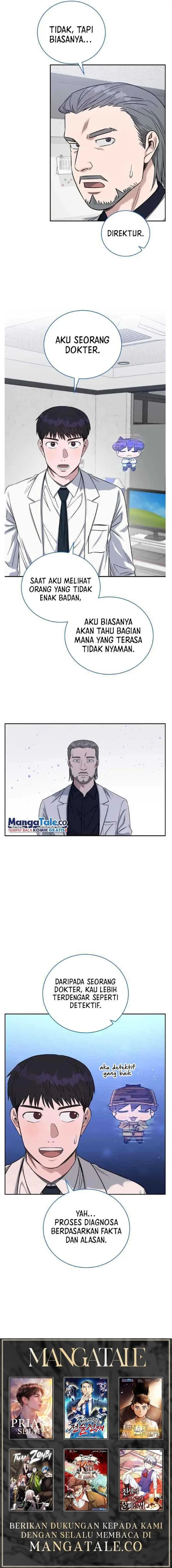 image-komik-ai-doctor-chapter-74-17/18