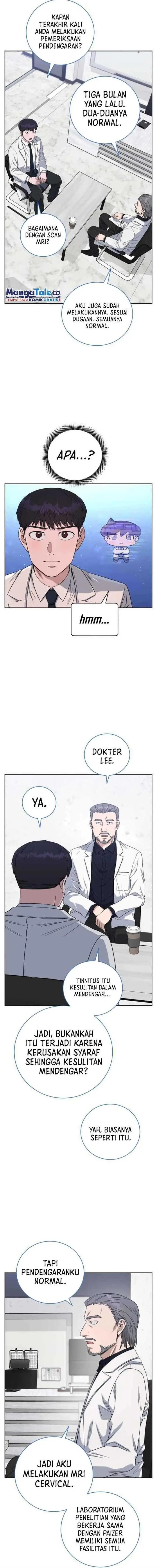image-komik-ai-doctor-chapter-75-1/20