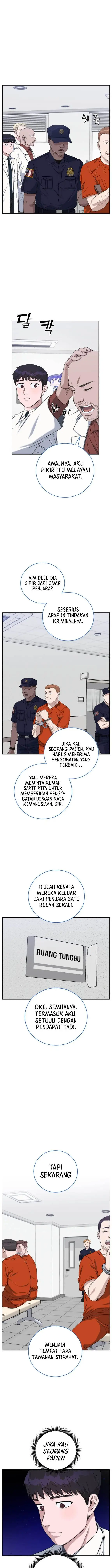 image-komik-ai-doctor-chapter-76-2/13