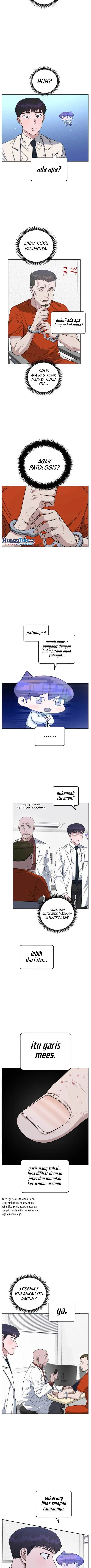 image-komik-ai-doctor-chapter-76-5/13
