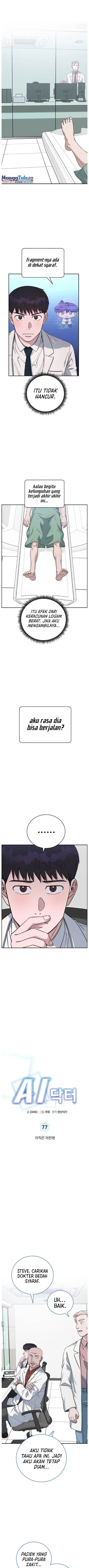 image-komik-ai-doctor-chapter-77-3/14