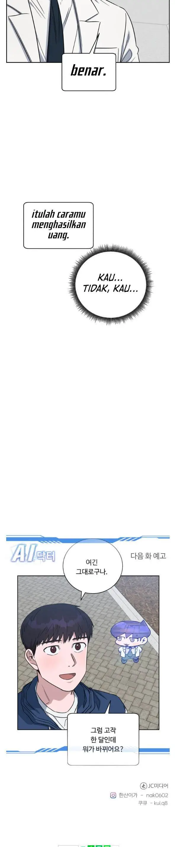 image-komik-ai-doctor-chapter-77-12/14