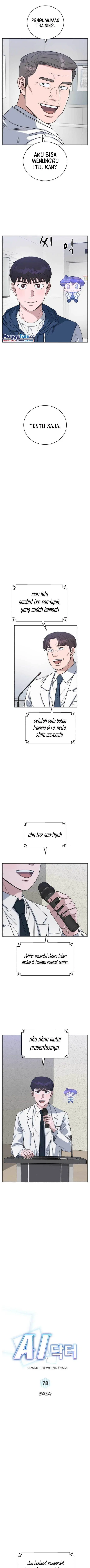 image-komik-ai-doctor-chapter-78-3/11
