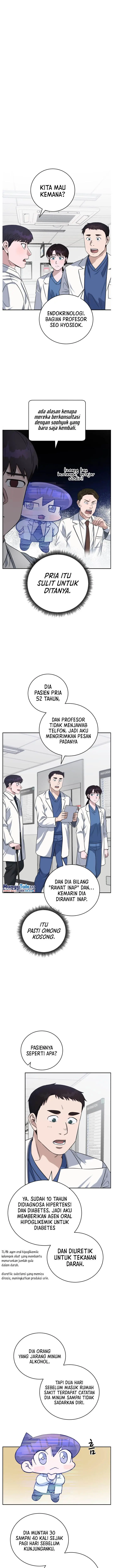 image-komik-ai-doctor-chapter-79-1/16