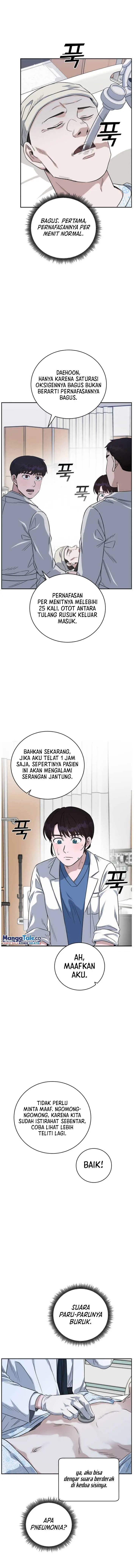 image-komik-ai-doctor-chapter-79-4/16