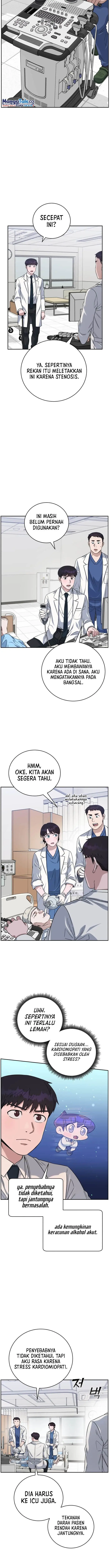 image-komik-ai-doctor-chapter-79-7/16