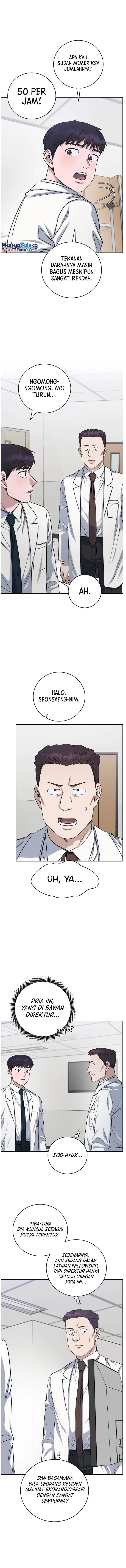 image-komik-ai-doctor-chapter-79-8/16