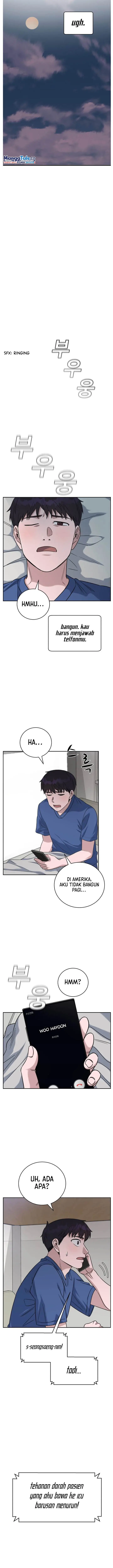 image-komik-ai-doctor-chapter-79-13/16