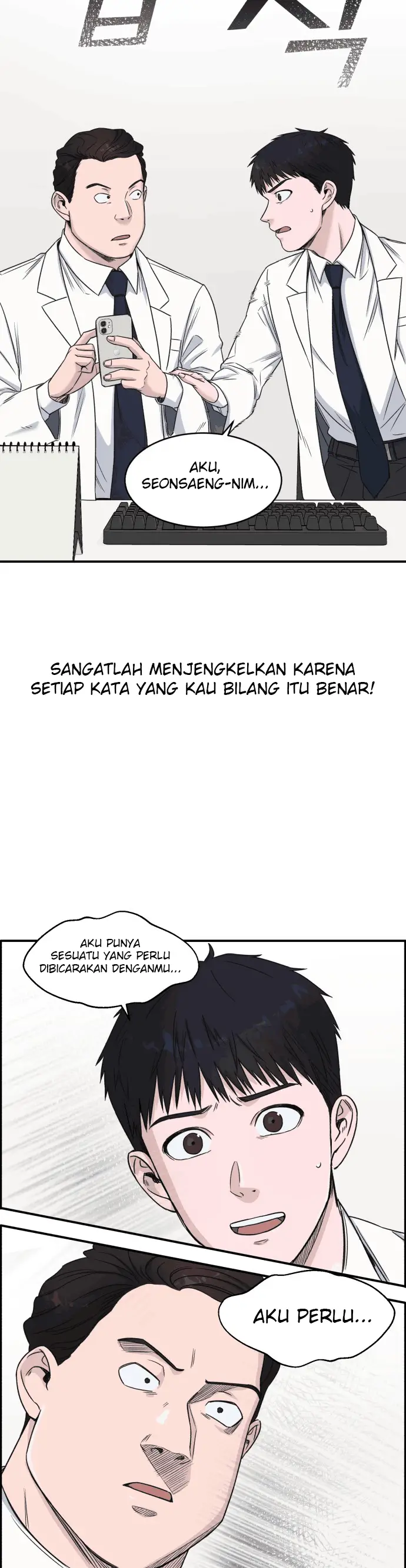 image-komik-ai-doctor-chapter-8-3/35