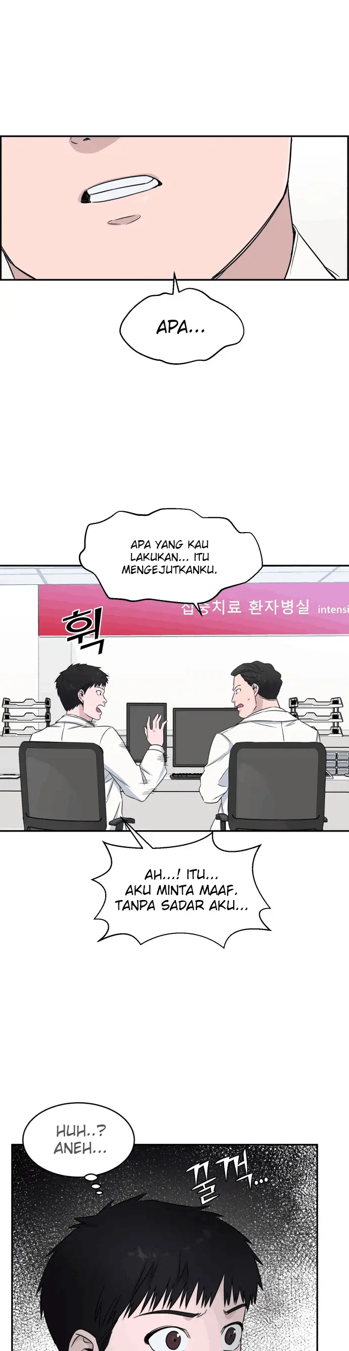 image-komik-ai-doctor-chapter-8-4/35