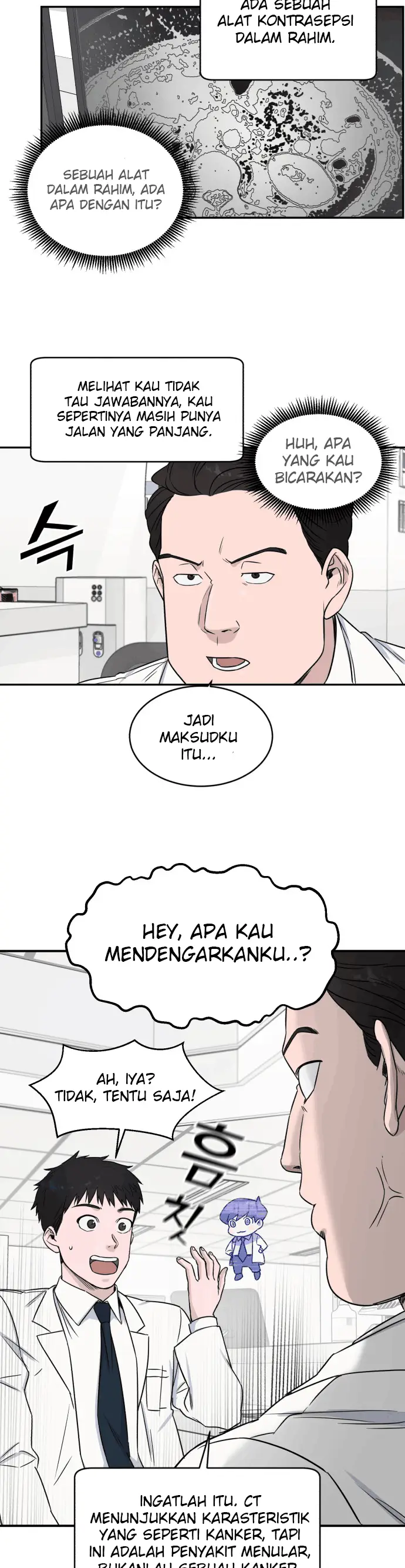 image-komik-ai-doctor-chapter-8-17/35