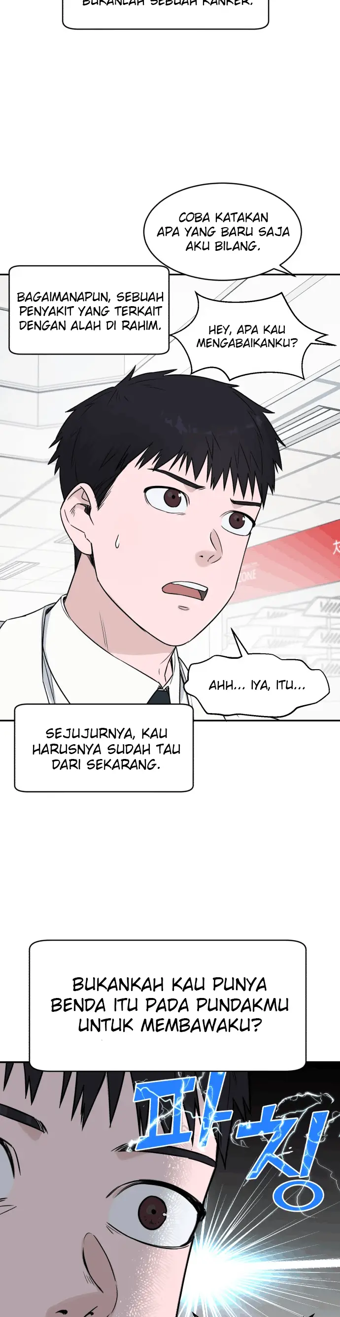 image-komik-ai-doctor-chapter-8-18/35