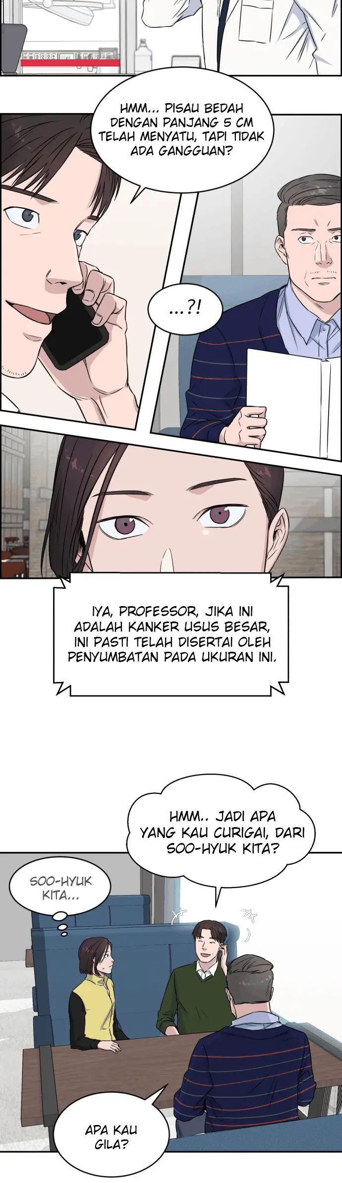 image-komik-ai-doctor-chapter-8-31/35