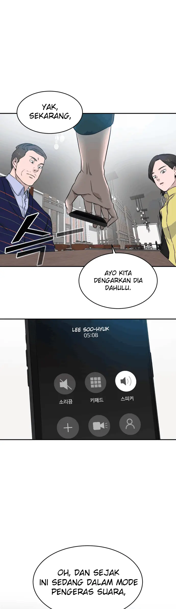 image-komik-ai-doctor-chapter-8-32/35