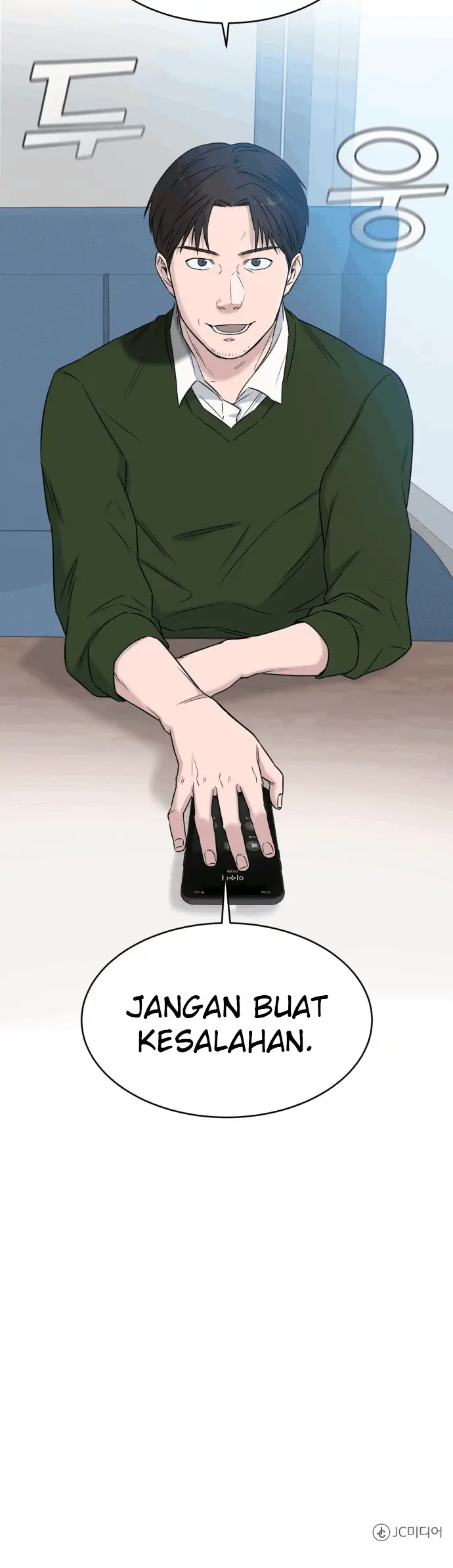 image-komik-ai-doctor-chapter-8-33/35