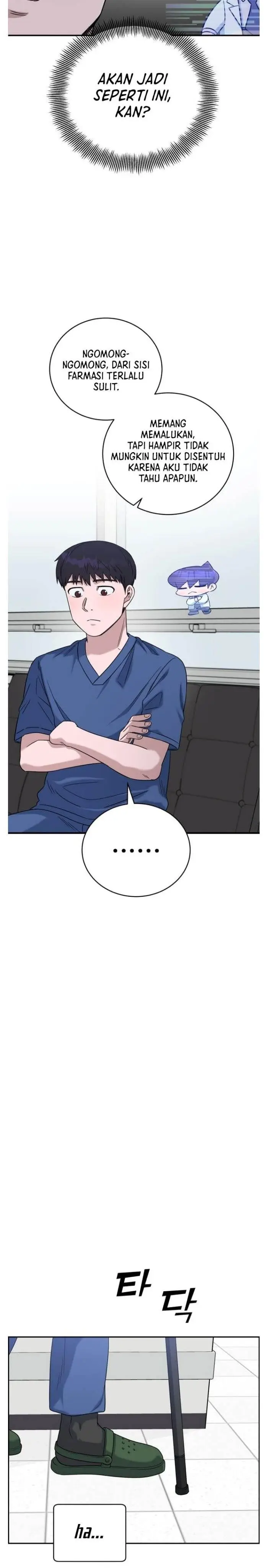 image-komik-ai-doctor-chapter-81-28/36