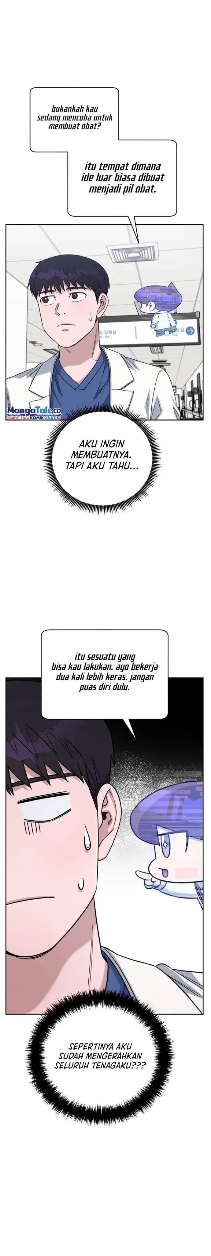 image-komik-ai-doctor-chapter-81-31/36