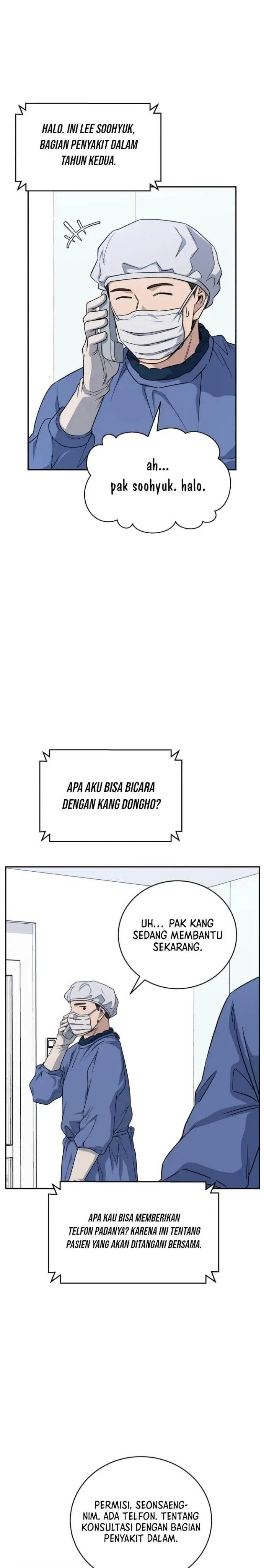 image-komik-ai-doctor-chapter-82-19/41