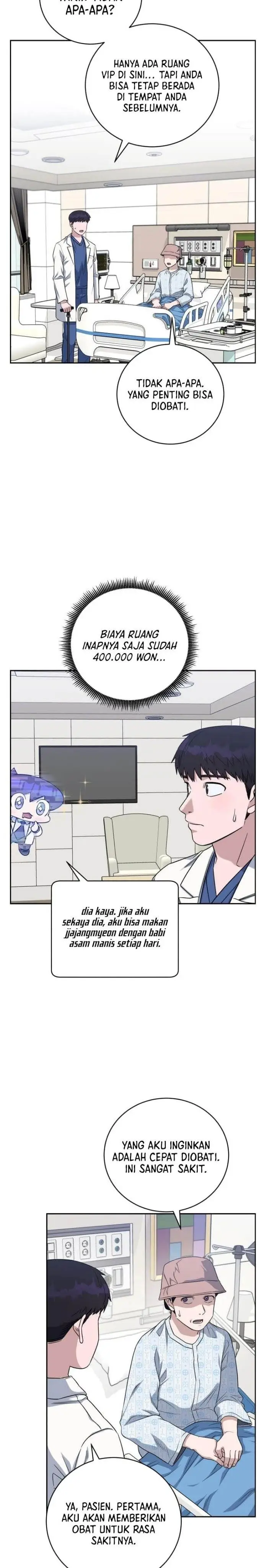 image-komik-ai-doctor-chapter-82-24/41