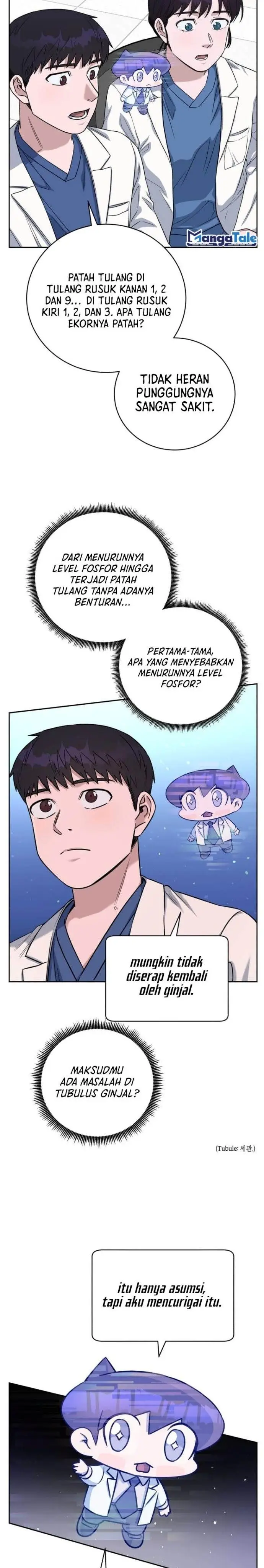 image-komik-ai-doctor-chapter-82-31/41