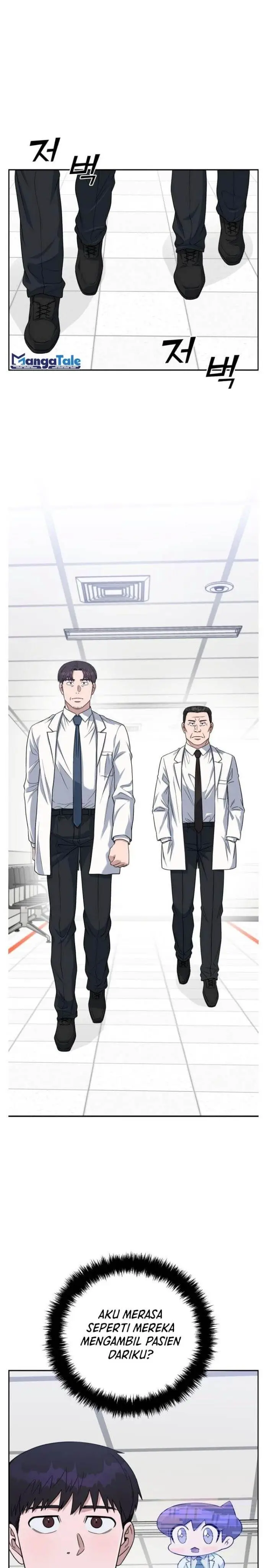 image-komik-ai-doctor-chapter-83-26/39