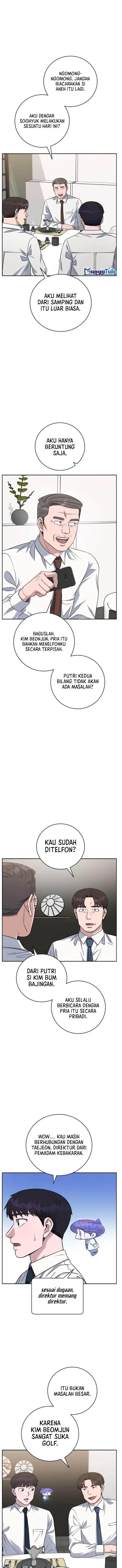 image-komik-ai-doctor-chapter-85-2/16