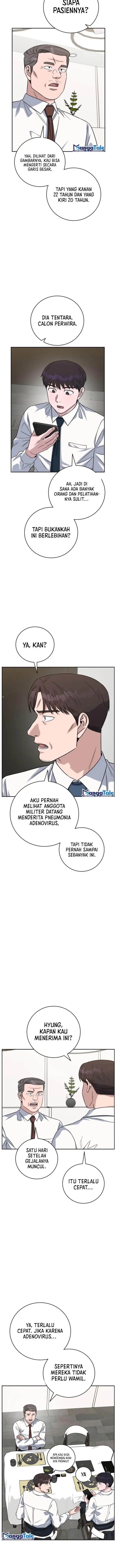 image-komik-ai-doctor-chapter-85-7/16