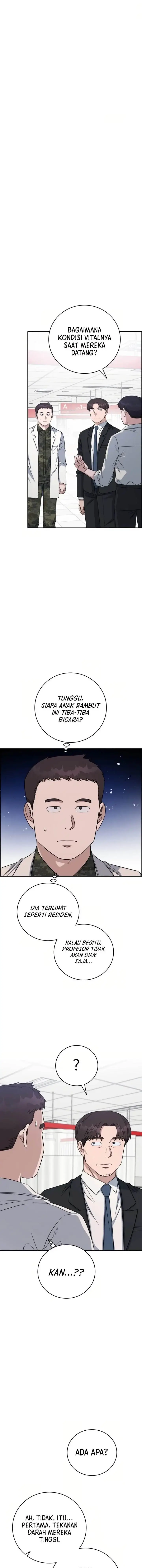 image-komik-ai-doctor-chapter-86-1/23