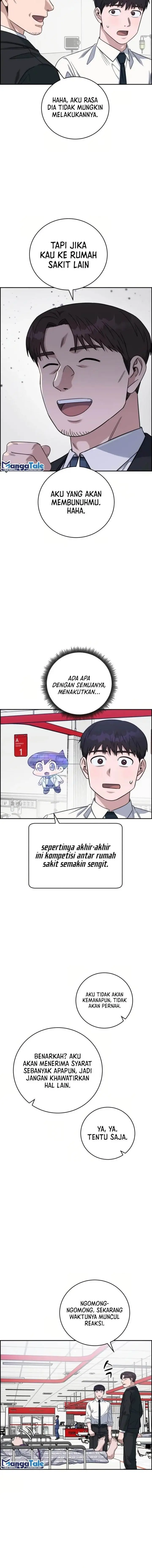 image-komik-ai-doctor-chapter-87-14/22