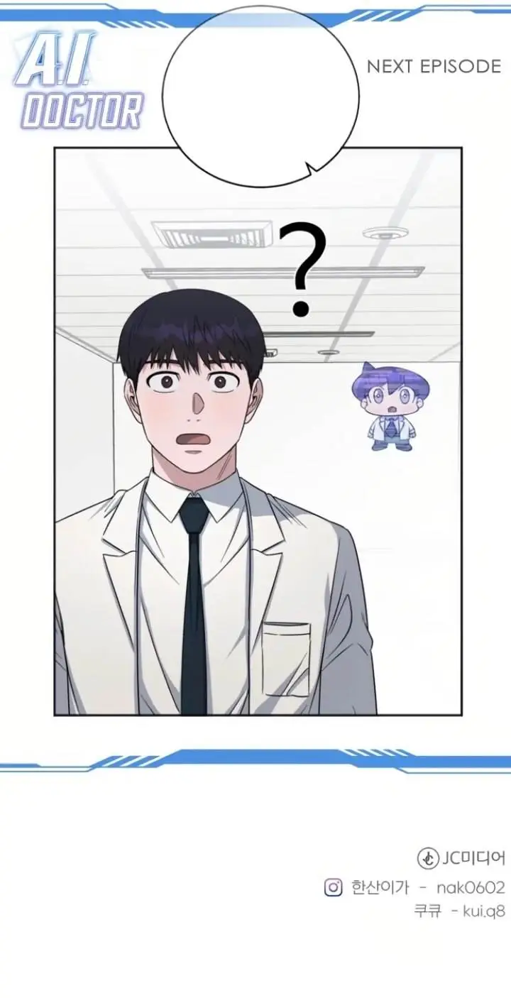 image-komik-ai-doctor-chapter-87-19/22