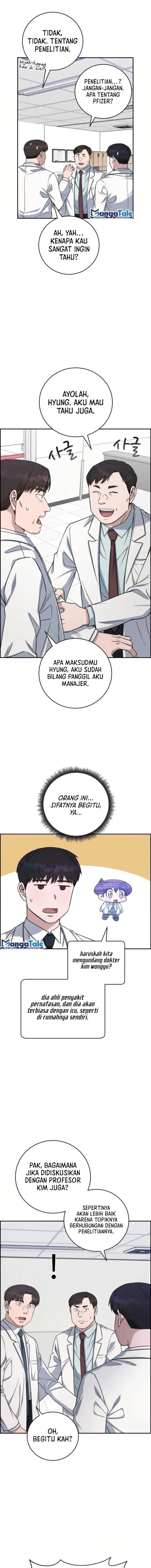 image-komik-ai-doctor-chapter-88-7/24