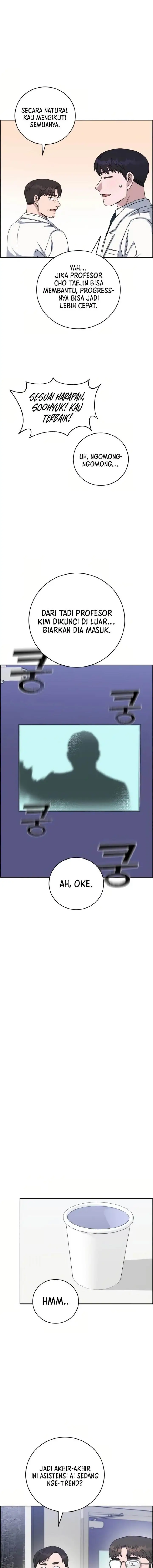 image-komik-ai-doctor-chapter-88-15/24
