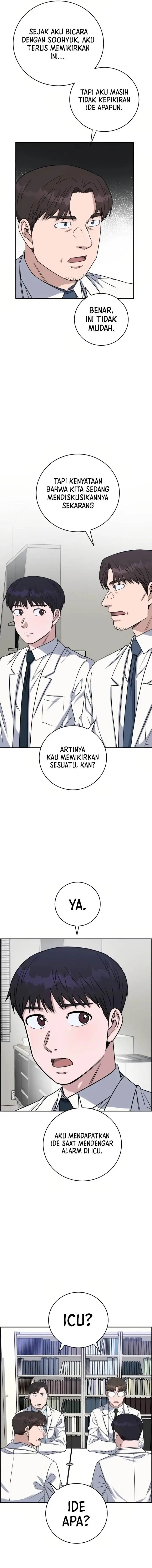 image-komik-ai-doctor-chapter-88-17/24