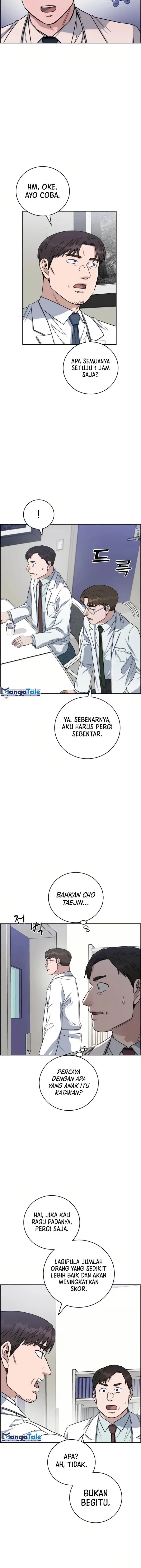 image-komik-ai-doctor-chapter-89-2/23