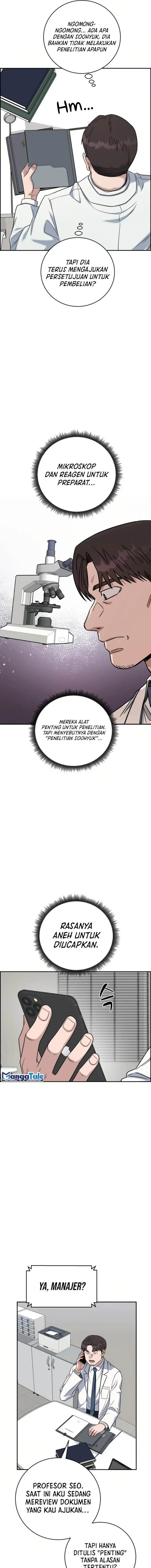 image-komik-ai-doctor-chapter-89-5/23