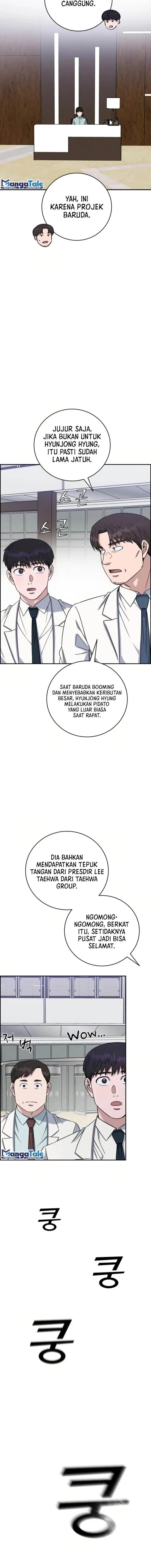 image-komik-ai-doctor-chapter-89-16/23