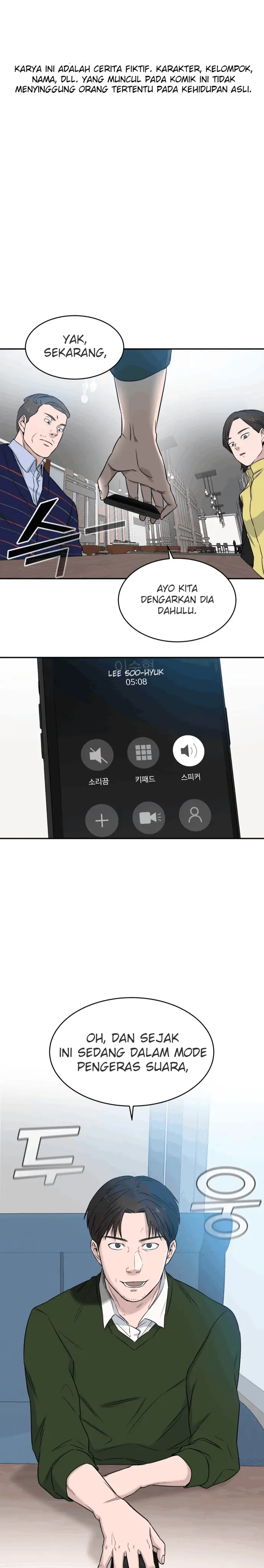 image-komik-ai-doctor-chapter-9-1/23