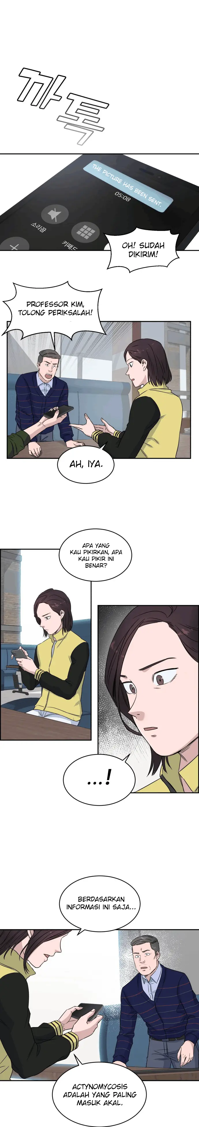 image-komik-ai-doctor-chapter-9-6/23