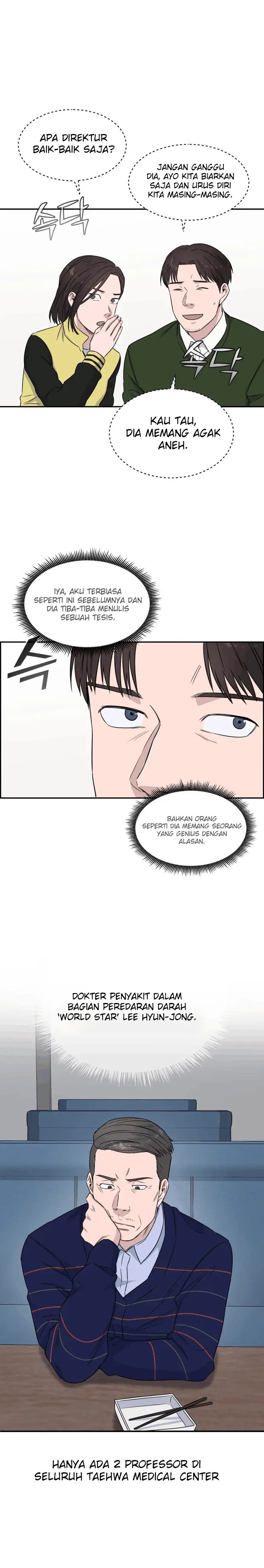 image-komik-ai-doctor-chapter-9-13/23