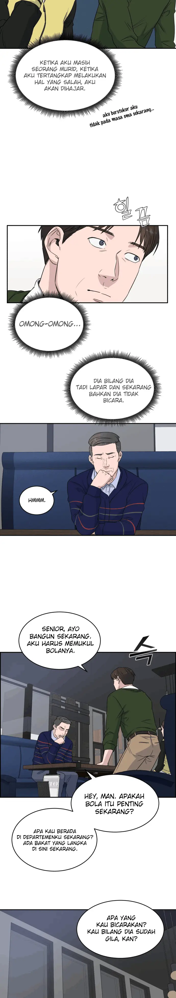 image-komik-ai-doctor-chapter-9-16/23