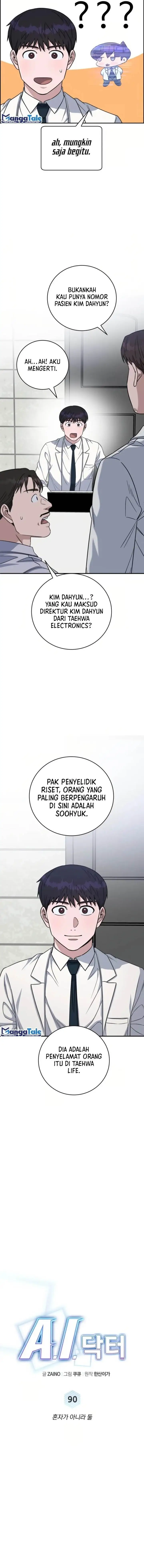 image-komik-ai-doctor-chapter-90-7/21